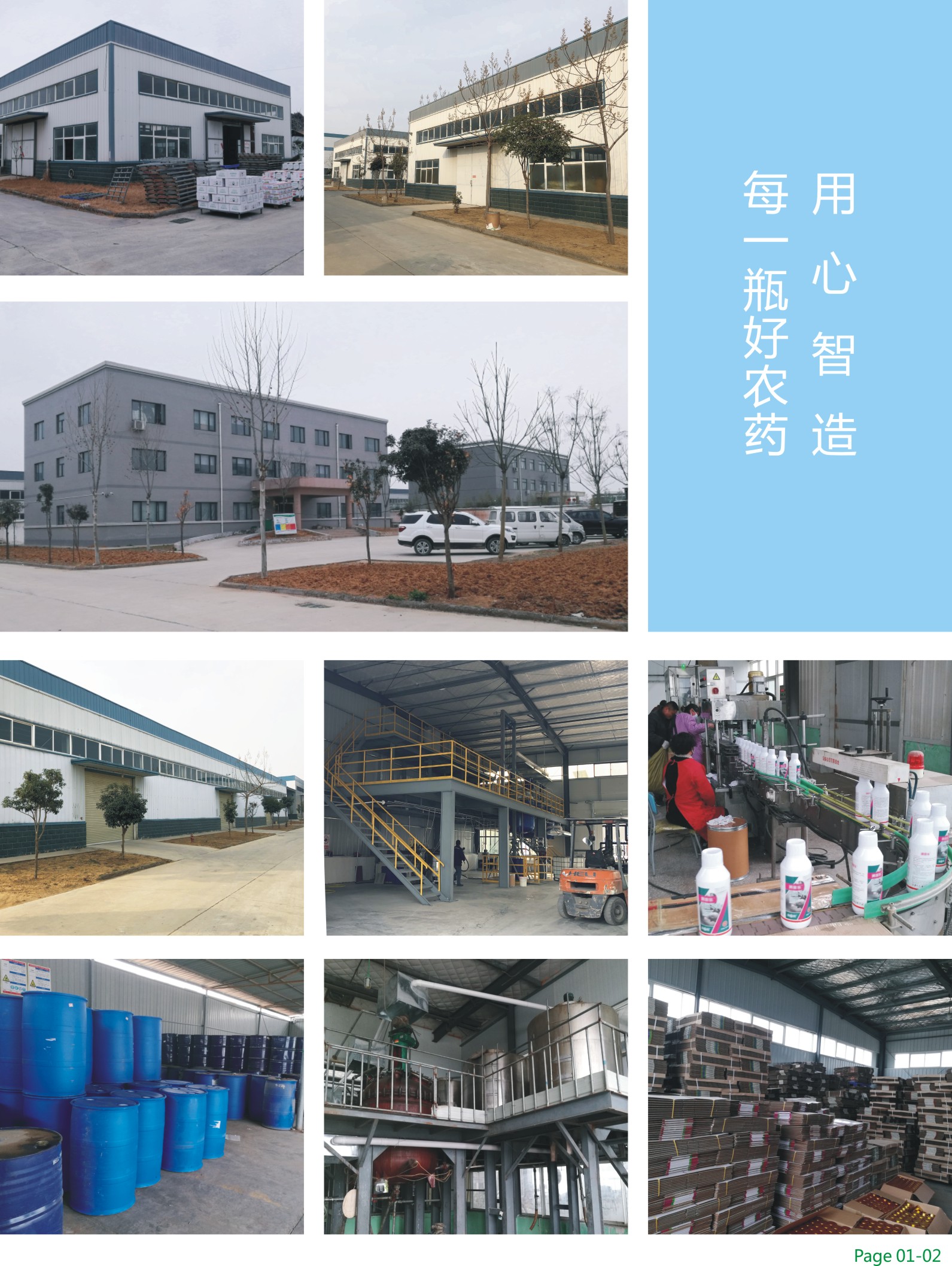4559a1b4-babb-410d-b159-a2b31b098d28.jpg